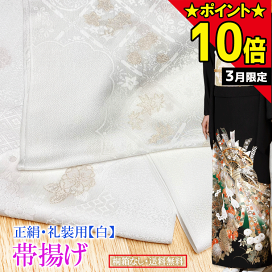 001siroage.gif?fitin=272:272