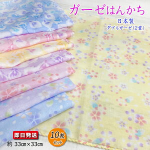 K[[nJ` 10Zbg [  K[[}XN { 100  }XN K[[ qI }XN ނ A\[g o }XNn 炵 N }XNp n   