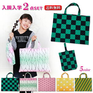 w bXobO V[Y 2_Zbgyz LeBO 㗚 ʉobO g[gobO  S  q ` mÃobO V[YobO wObY c