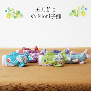 ܌ ̂ڂ shikiori q 炦 ~jTCY RpNg Vv