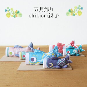 ܌ ̂ڂ shikiori eq 炦 ~jTCY RpNg Vv