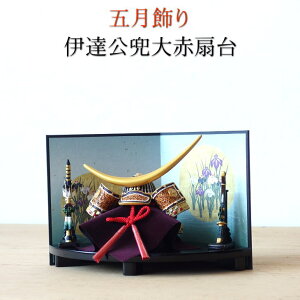 ܌ ܌l` ɒBԐ@a@܌@炦@~jTCY RpNg   킢 