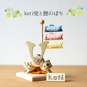kotiƌ̂ڂ 4F ܌ 炦 ~jTCY RpNg Vv RpNg k {^jJ