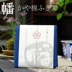 [ւŔ!! ǂӂ 4Zbg Jt S19F ӂ 100