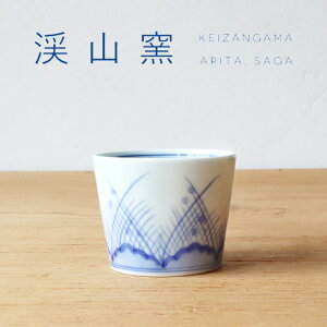 kRq Lc  tIN Β ΂傱 