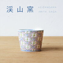 楽天市場】波佐見焼 勲山窯 そば猪口の通販