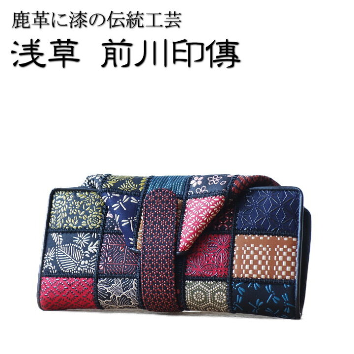 楽天市場】お買い物マラソン期間中ポイント最大20倍！！前川印伝 