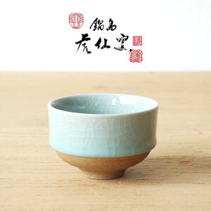 瓇Րq 瓇I ѓq KOSEN ɖ
