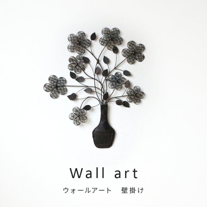 楽天市場】マラソン期間中ポイント最大20倍！！ウォールアート 壁掛け 