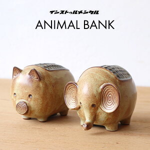 ANIMAL BANK Aj} oN instrumental CXgD^  }l[oN IuWF Xg[EFA u { ˏ