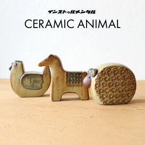 CERAMIC ANIMAL Z~bNAj} instrumental CXgD^ IuWF Xg[EFA u { ˏ