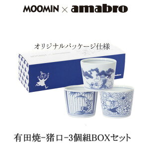 Moomin×amabro SOMETSUKE 3gX[uZbg@Zbg@LcĂ̐t A}u [~@M@Lcā@Β@@΂傱