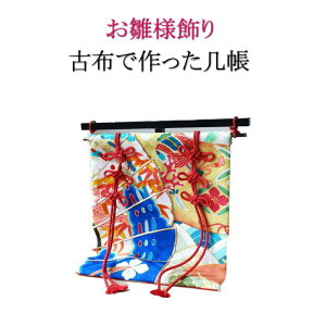 Õzō炵{ @ Ђȗl Ђȏ ЂȍՂ 傤