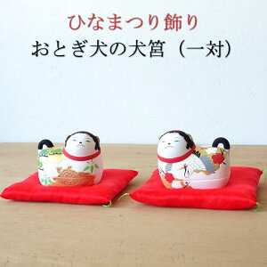 Ƃ̌(΁j l _ RpNg 킢 ~jTCY   Ђȗl Ђȏ ЂȍՂ