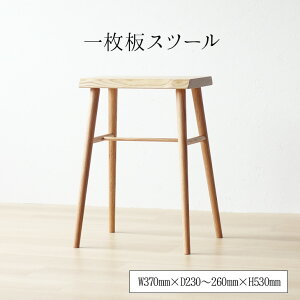 ꖇXc[ N Xc[ VR C ؐ  Vv { H530mm