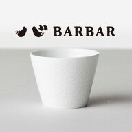 BARBAR　馬場商店　蕎麦猪口大事典　和文　白　蛸唐草文　波佐見焼　マルヒロ　そばちょこ