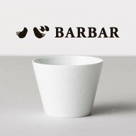 BARBAR　馬場商店　蕎麦猪口大事典　和文　白　氷裂文　波佐見焼　マルヒロ　そばちょこ