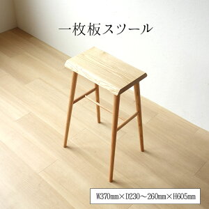 ꖇXc[H605 N Xc[ VR C ؐ  Vv { d a m NtgXc[ W370mm@D230`260mm@H605