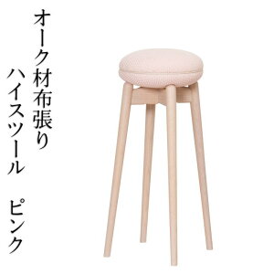 iȃI[Nނ̕znCXc[ sN@VR C ؐ@Xc[ Lb`p X^bLO\