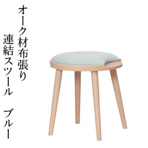 iȃI[Nނ̕zAXc[ u[@VR C ؐ@Xc[ Lb`p X^bLO\