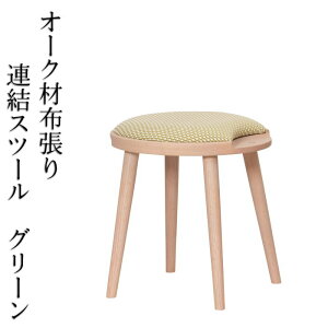 iȃI[Nނ̕zAXc[ O[@VR C ؐ@Xc[ Lb`p X^bLO\