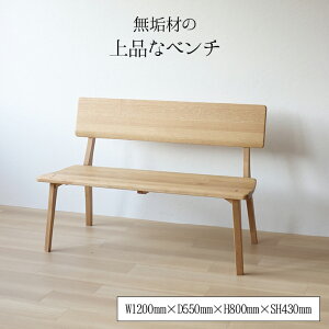 x` 120cm l| VR C ؐ Lb`p   w ֎q CX