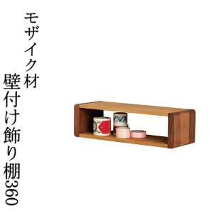 iȕǕtI@VR؁@Cށ@ؐ@EH[ibg@I[N 