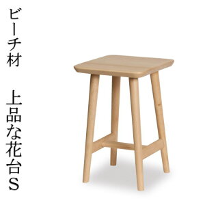 iȖCނ̉ԑ@VR C ؐ r[` 