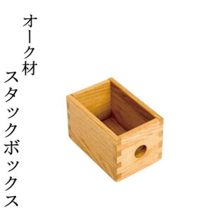 iȃI[NX^bN{bNX@VR؁@Cށ@ؐ@ 