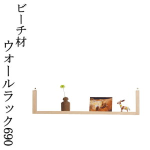 iȔ^ r[`EH[bN690@/VR/C/ؐ/r[`/