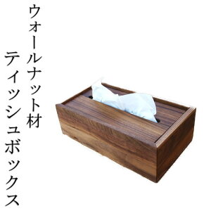 iȃEH[ibgeBbV{bNX VR C ؐ Vv