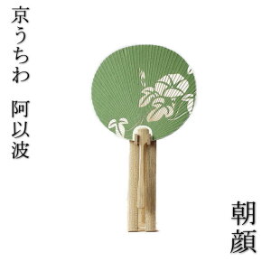  Ȕg ی^Г  ď `H|i  s