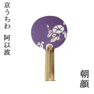  Ȕg ی^Г  ď `H|i  s