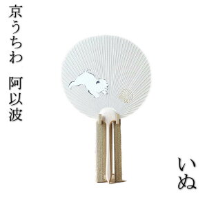  Ȕg Vی^ ʁix[Wj ď `H|i 