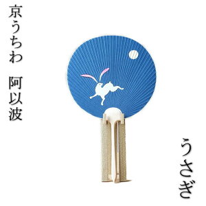 yzyȔgzVی^@ij@ď/`H|i/