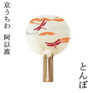  Ȕg ^Г Ƃ IW ď `H|i  s