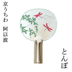  Ȕg ^Г Ƃ ď `H|i  s