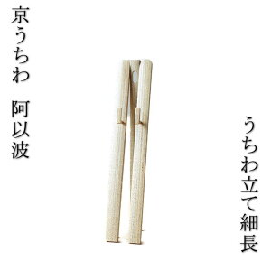 yzȔĝ헧 ג  `H|i