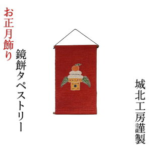 �勴�r�V ��k�H�[ �}�t �^�y�X�g���[ �� ���� ���N��