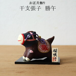 2026N xq()   x U q u  RpNg q u J^  N 