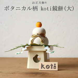  {^jJ koti(jReB  }t N N k tBh