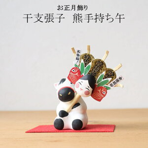 2026N xq() F莝  x U q u  n RpNg q u J^  N 