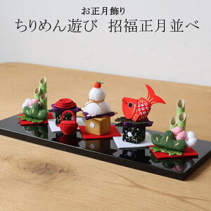  ߂    ߂ł  叼 jh }t N N