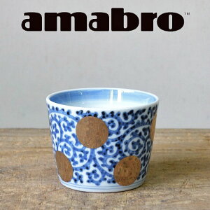 LcĂamabrõR{[VłB A}u CHOKU   Lc