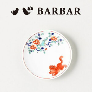BARBAR@nꏤX@厖T M FG GL]`bNV[gwA[ gā@}q
