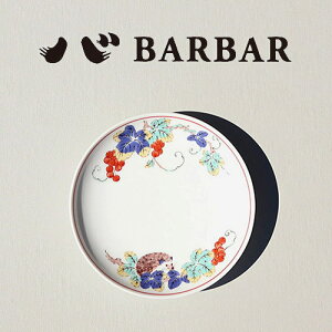 BARBAR@nꏤX@厖T M FG sO~[wbWzbO gā@}q