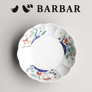 BARBAR@nꏤX@厖T e^  FG E[p[[p[ g }q