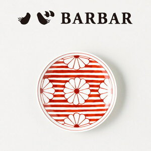 BARBAR nꏤX 厖T a eԕ g }q