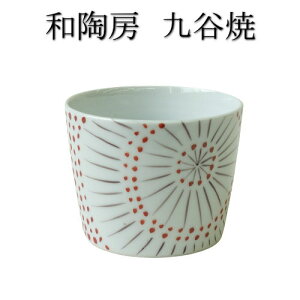 a[@Jā@@ԉԉ΁@`@ÓTl@{炎@Β@΂傱