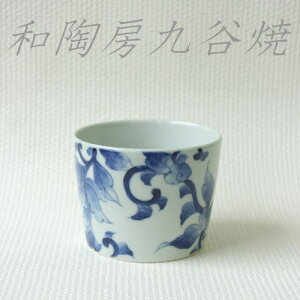 a[@Jā@@O@`@ÓTl@{炎@Β@΂傱